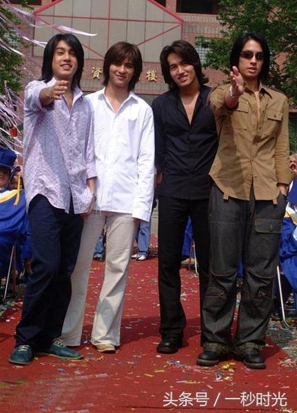 F4 รักใสใสหัวใจ 4 ดวง