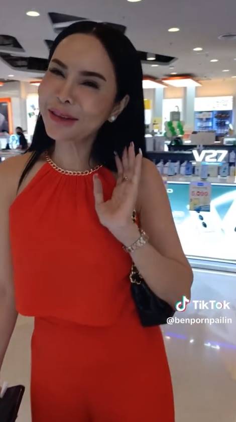 แม่ลี แม่แก้มบุ๋ม