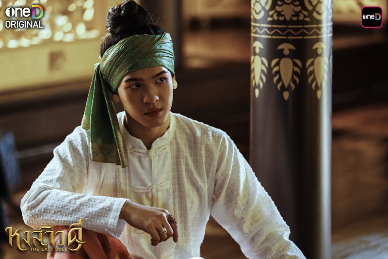 ละคร หงสาวดี