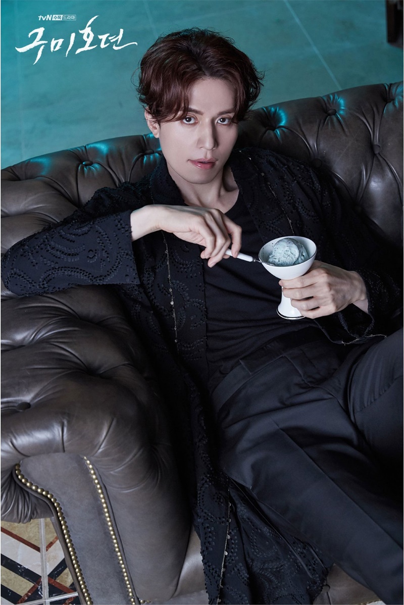 Tale of the Nine Tailed เทพบุตรจิ้งจอกเก้าหาง