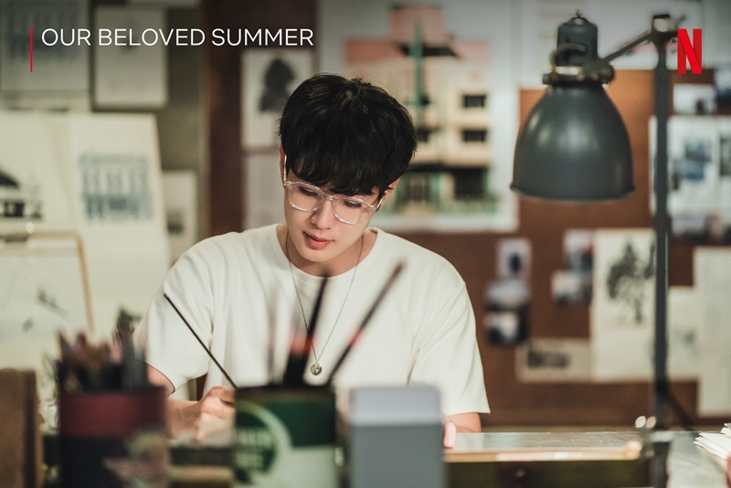 Our Beloved Summer ร้อนนั้นเรารักกัน