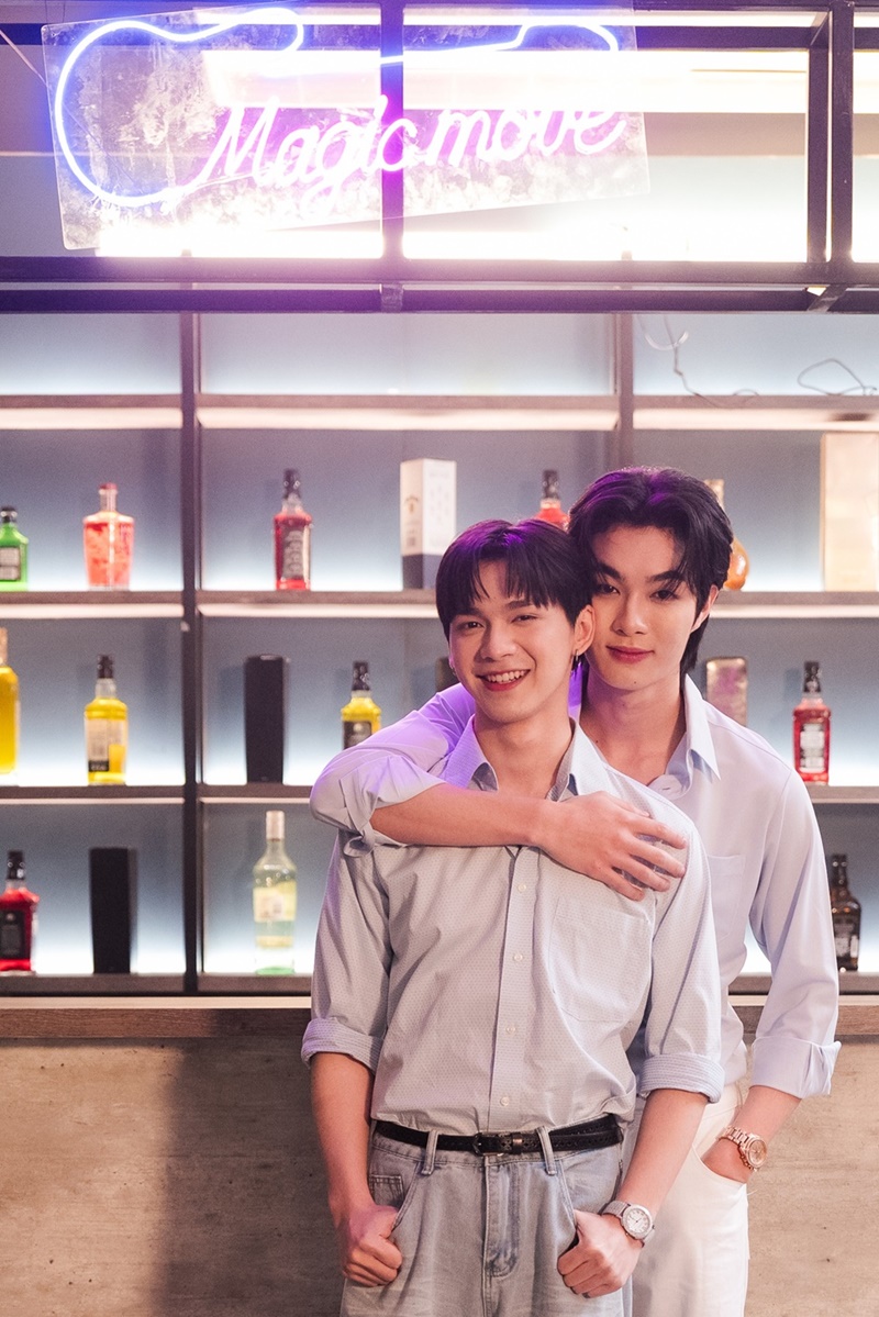 ทำนายทายรัก Magic Move