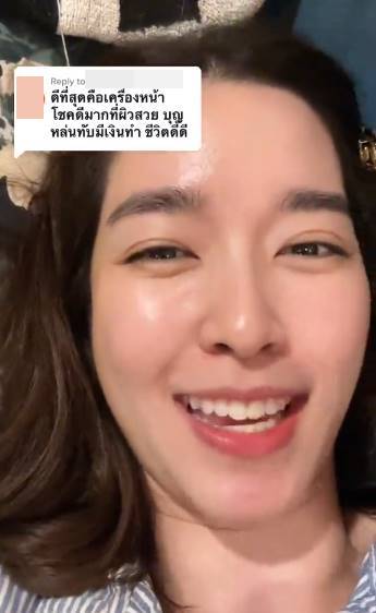 โม มนชนก 