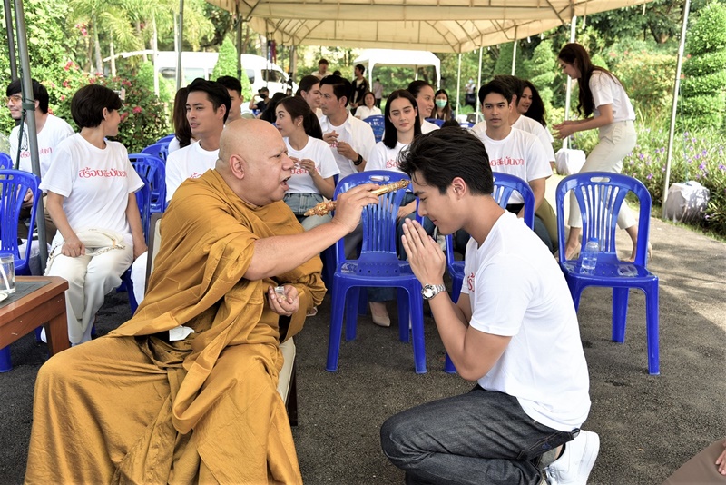 สร้อยสะบันงา