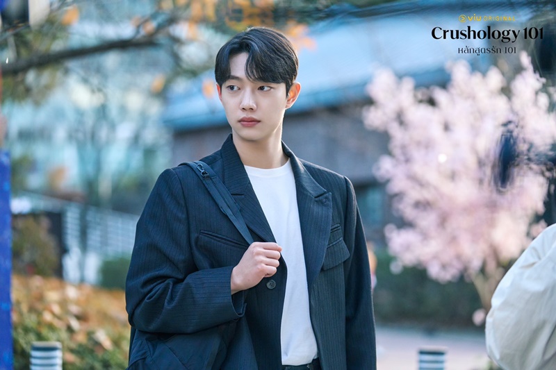 Crushology 101 หลักสูตรรัก 101 เรื่องย่อ