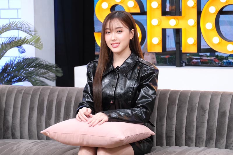 อ๊ะอาย 4EVE