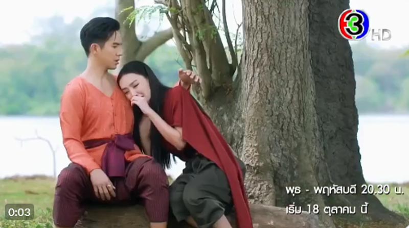 แม่กลิ่น พรหมลิขิต