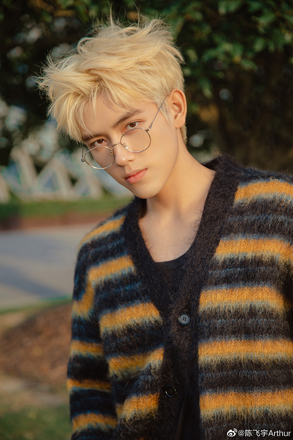 เฉินเฟยอวี่ Chenfeiyu