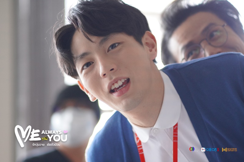 รักวุ่นวายยัยตัวป่วน Me Always You