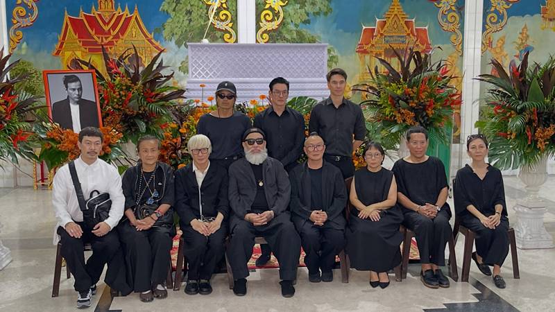 เร แม๊คโดแนลด์ และเพื่อน ๆ