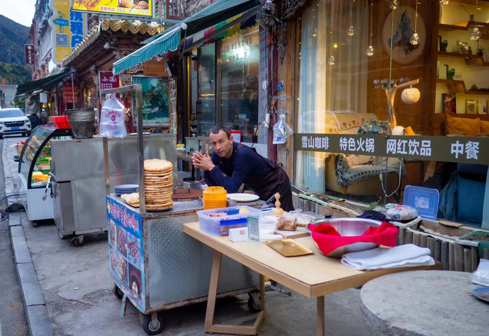 โรงแรม Chang ping inn