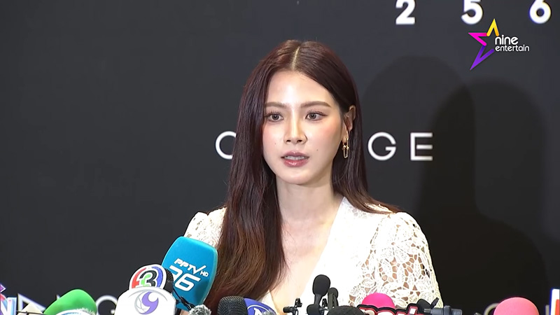 ใบเฟิร์น พิมพ์ชนก