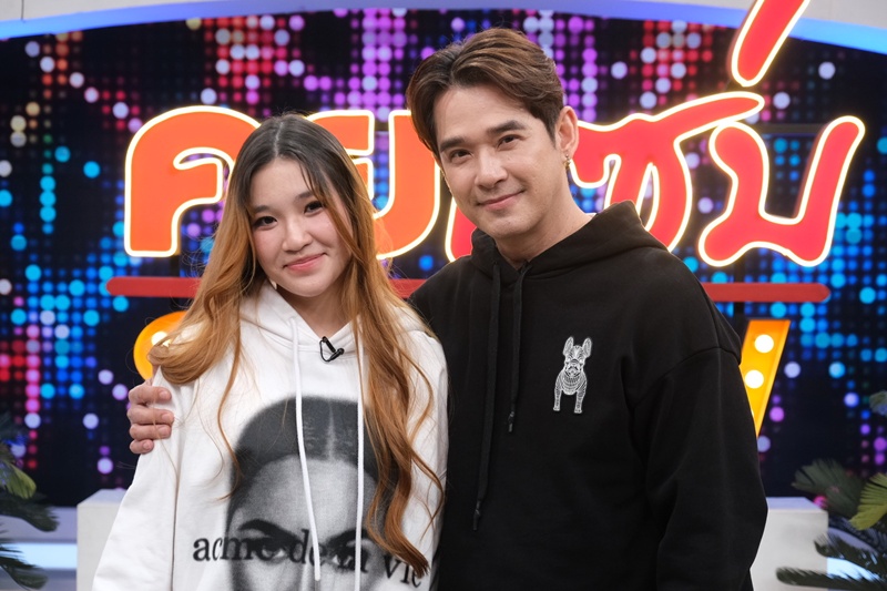 ลิฟท์ สุพจน์ เตียงหักจริงไหม