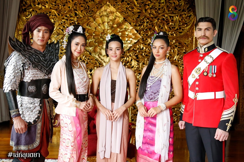 เล่ห์ลุนตยา