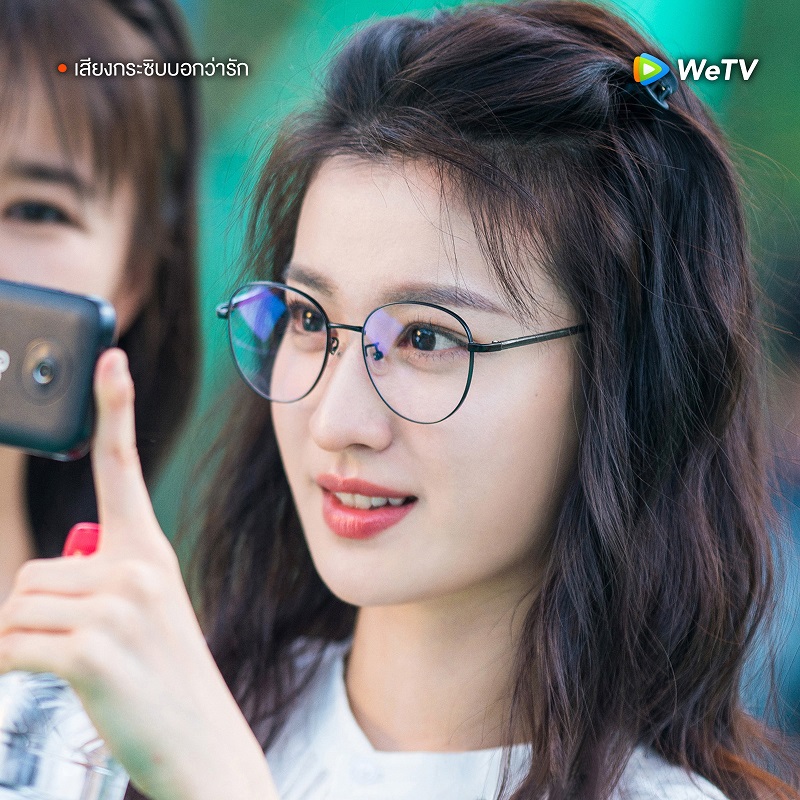 เสียงกระซิบบอกว่ารัก Have a Crush on You