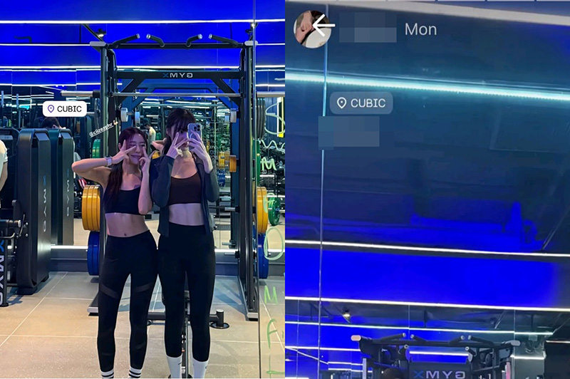 กระปุก พลอยนิรา มูฟออนมีรักใหม่