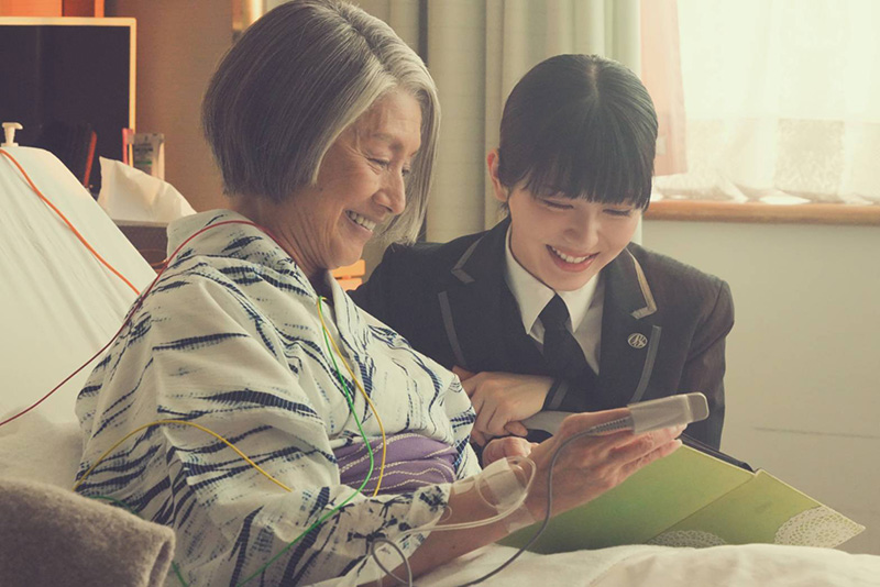 Until We Meet Again แด่การจากลา... จนกว่าจะพบกันใหม่ หนังใหม่พฤษภาคม 2569 หนังใหม่ 2026 ภาพตัวอย่าง