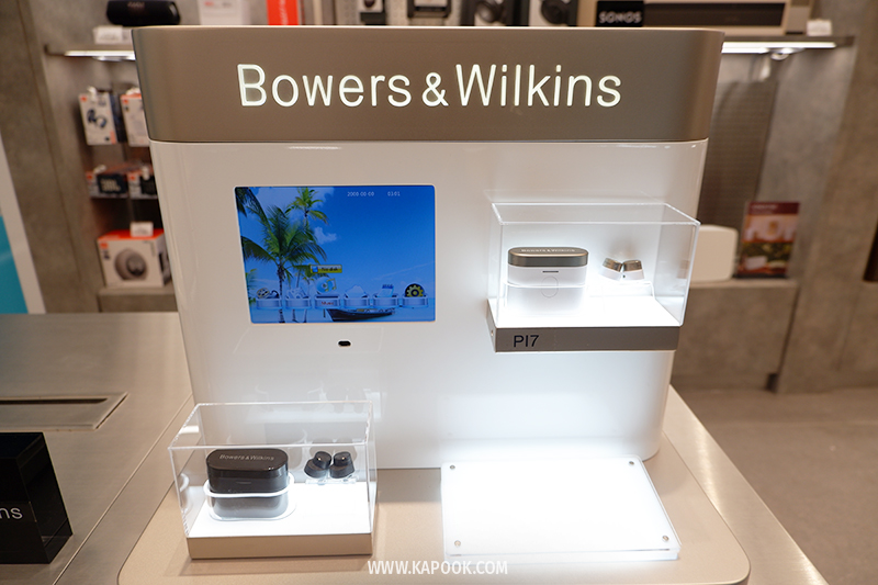 FIRSTER คิง เพาเวอร์ มหานคร