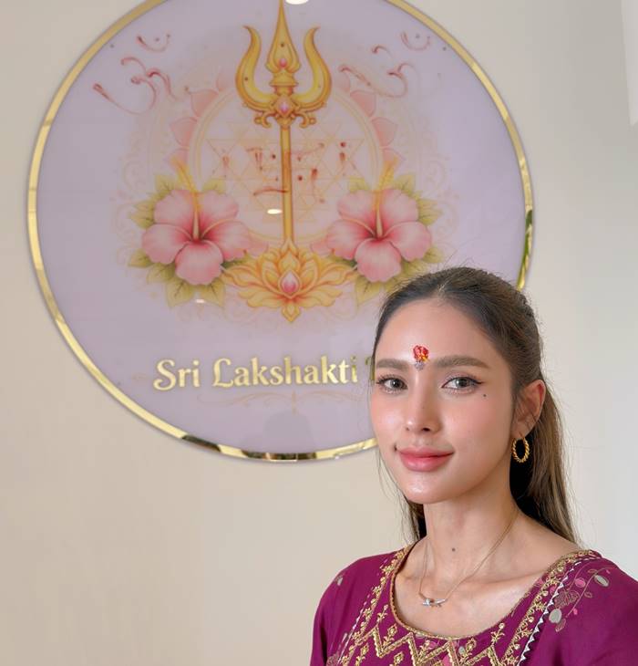 อุ้ม ลักขณา 