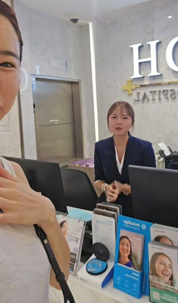 คริส หอวัง