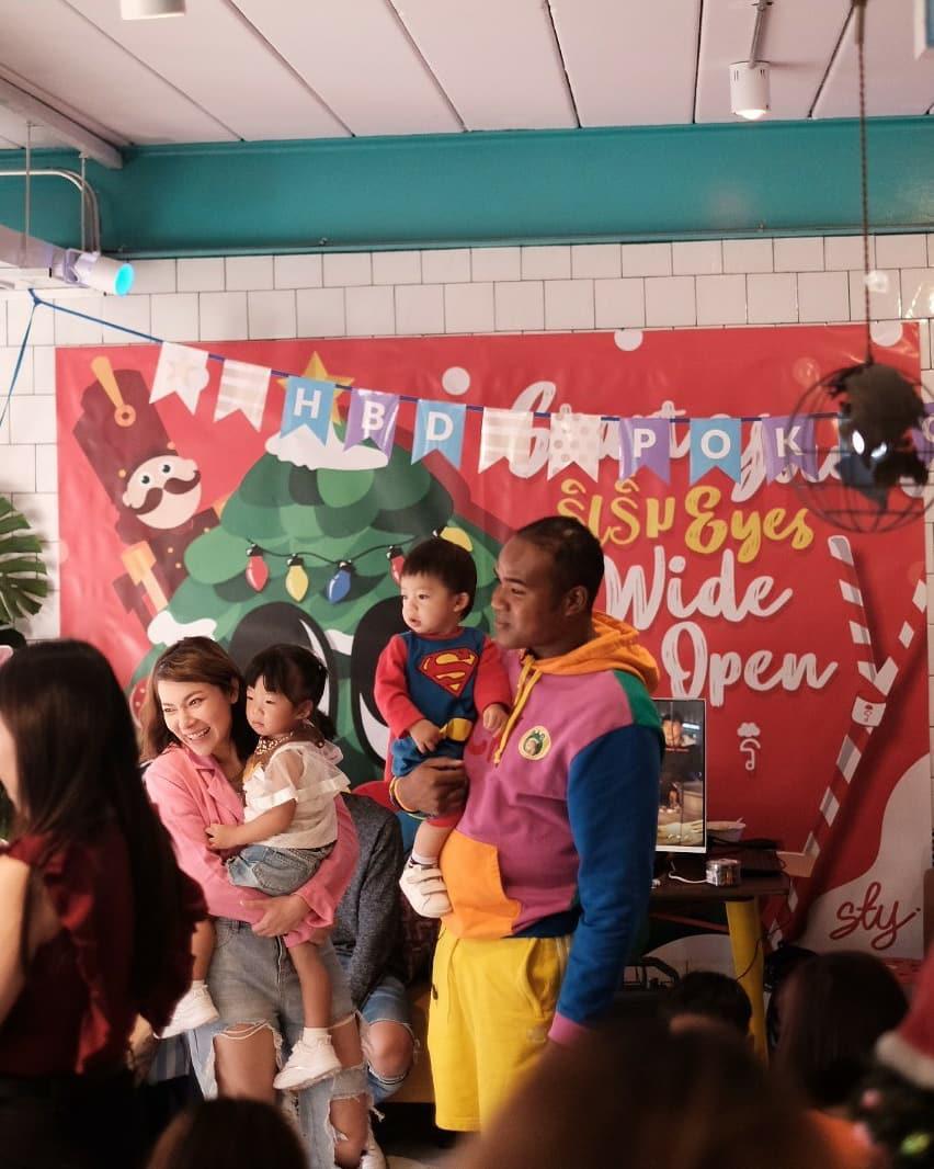 น้องปกป้อง