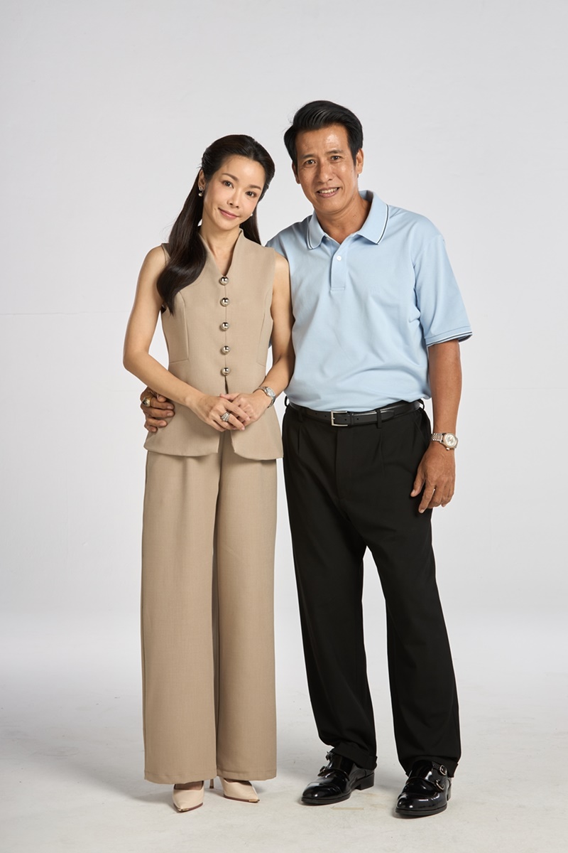 บ้านนางรำ ช่อง 7 ละครไทย