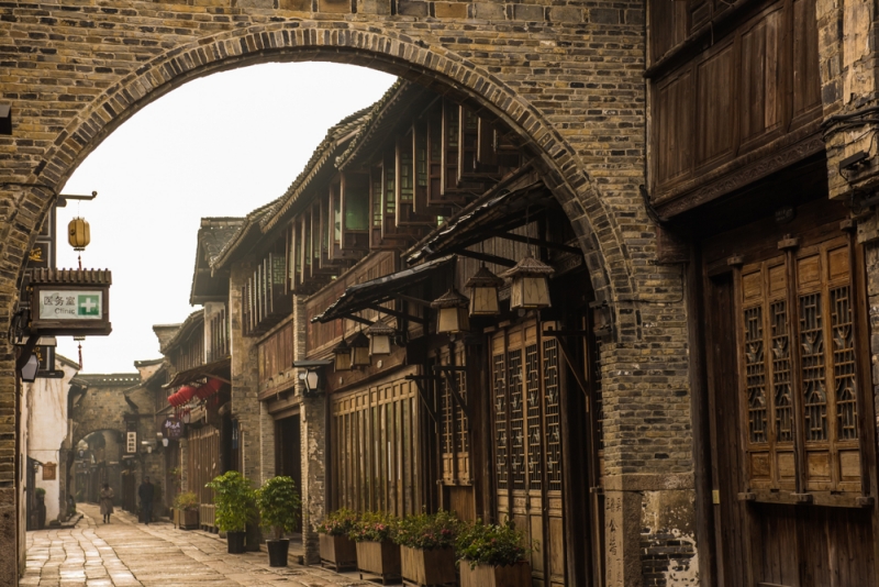 อู่เจิ้น