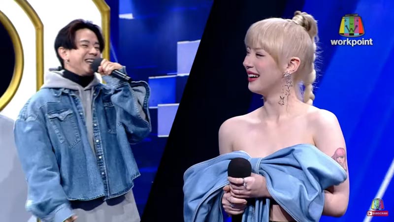 พลอยชมพู โทนี่