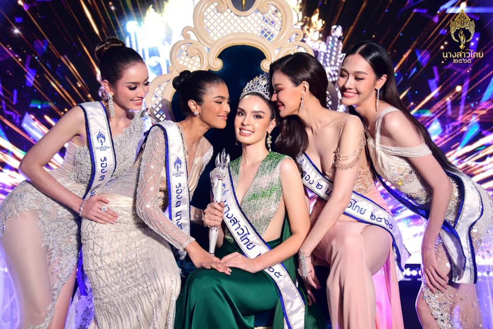 นางสาวไทย 2565