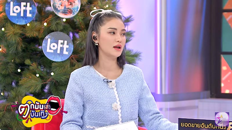 คู่รักดาราเลิกกัน