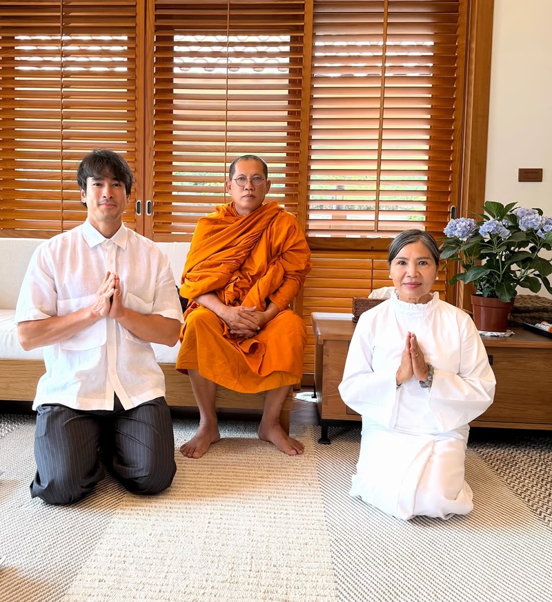 บ้านณเดชน์