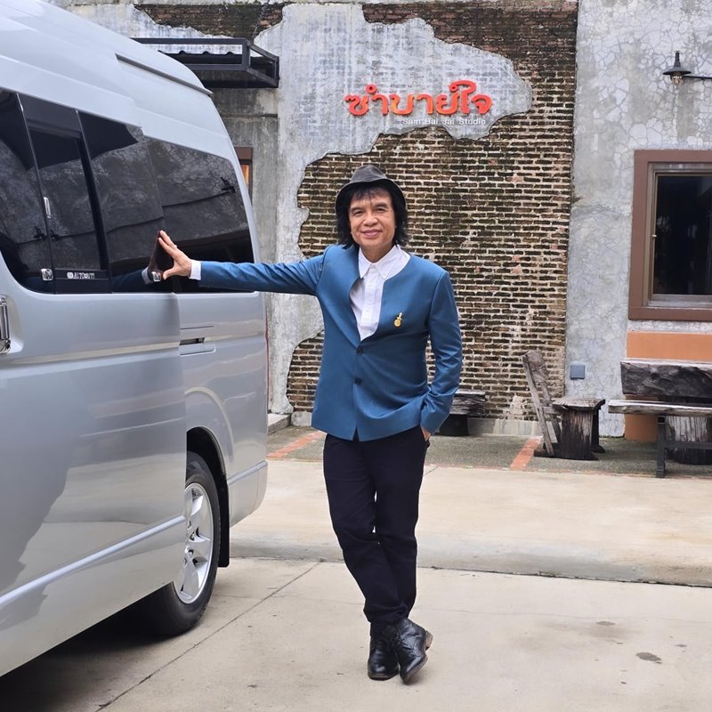 ครูสลา คุณวุฒิ