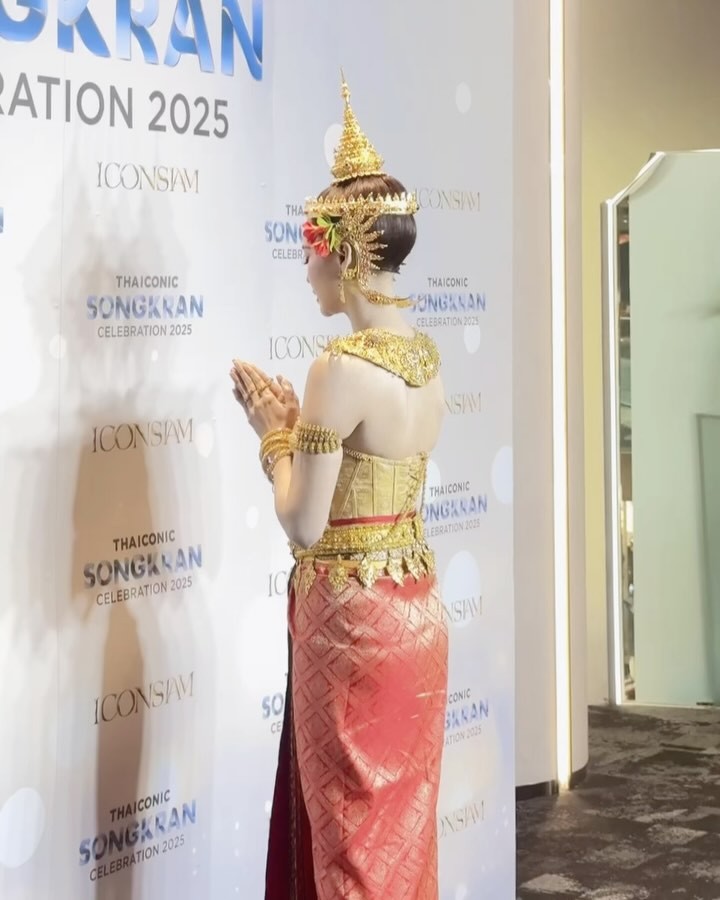 อิงฟ้า วราหะ นางสงกรานต์