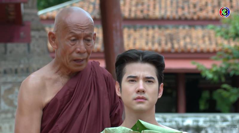 อดีตนักแสดงตกอับ