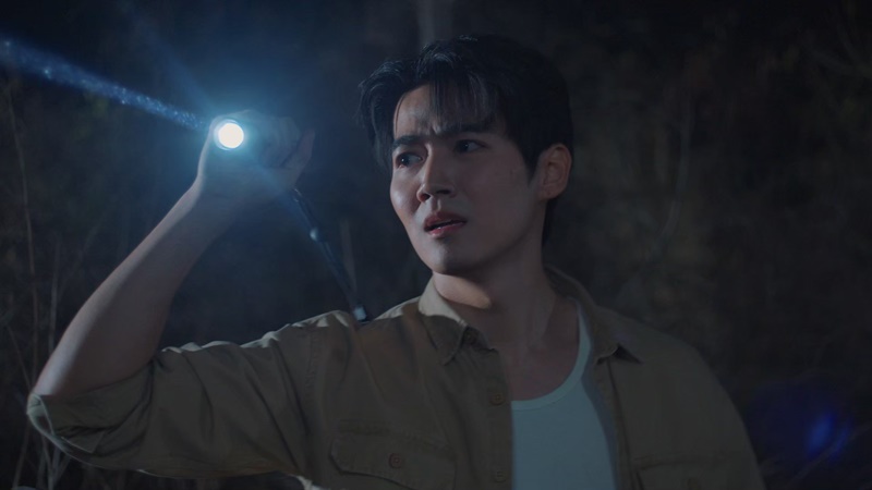 เรียกแด๊ดสิธาร Your Dear Daddy