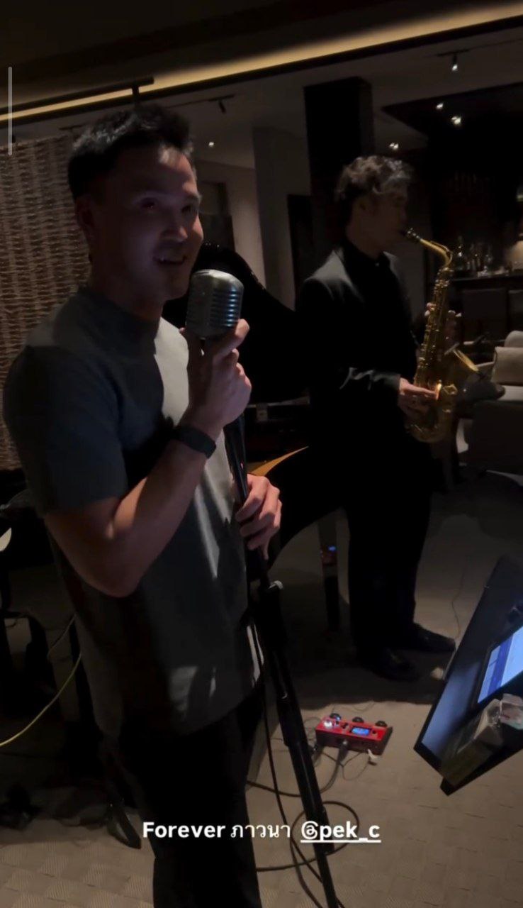 เป๊ก เศรณี โชว์เสียงร้องเพลง ภาวนา คนโยงข่าว เพลง ชนม์ทิดา บอกว่างแล้ว ?