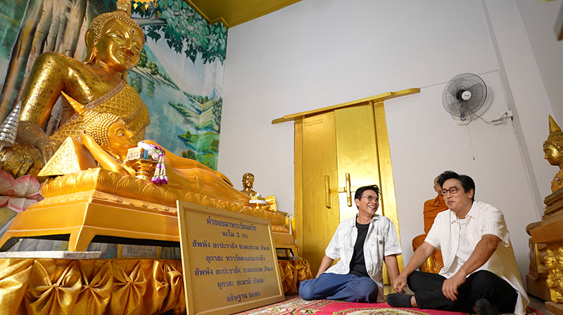 วัดปากน้ำโจ้โล้ ฉะเชิงเทรา