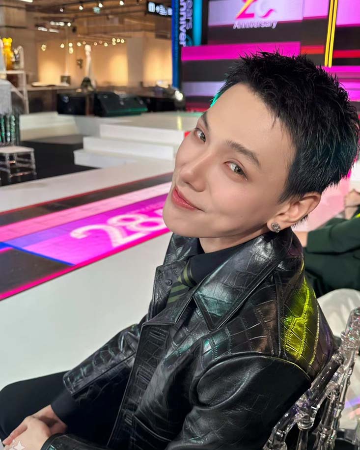 ต้าห์อู๋ พิทยา