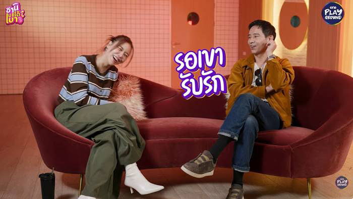 ทิม พิธา