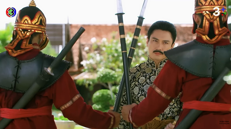 เจ้าพระองค์ดำ