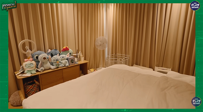 โฮมออฟฟิศ Pigkaploy