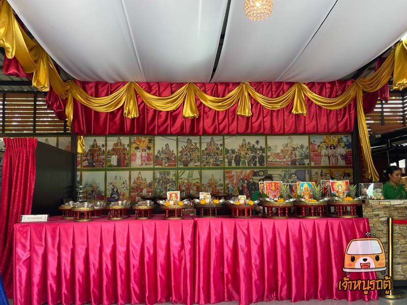 พระพิฆเนศ  