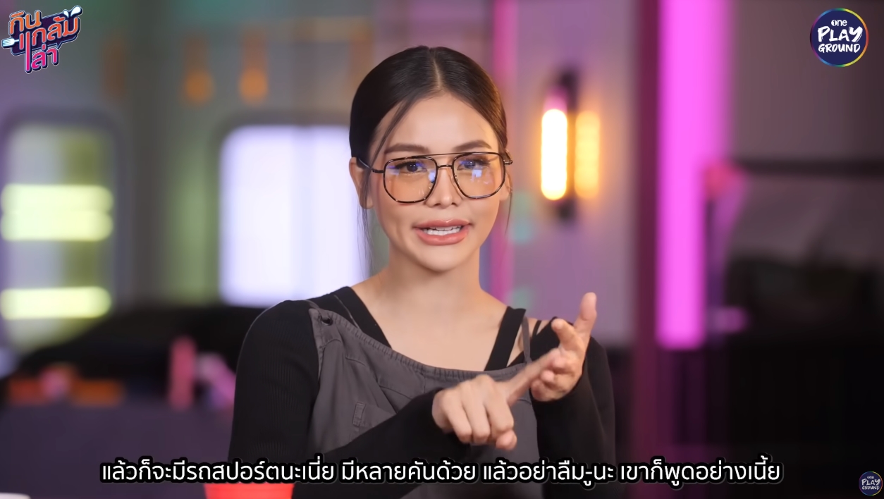 อิงฟ้า วราหะ