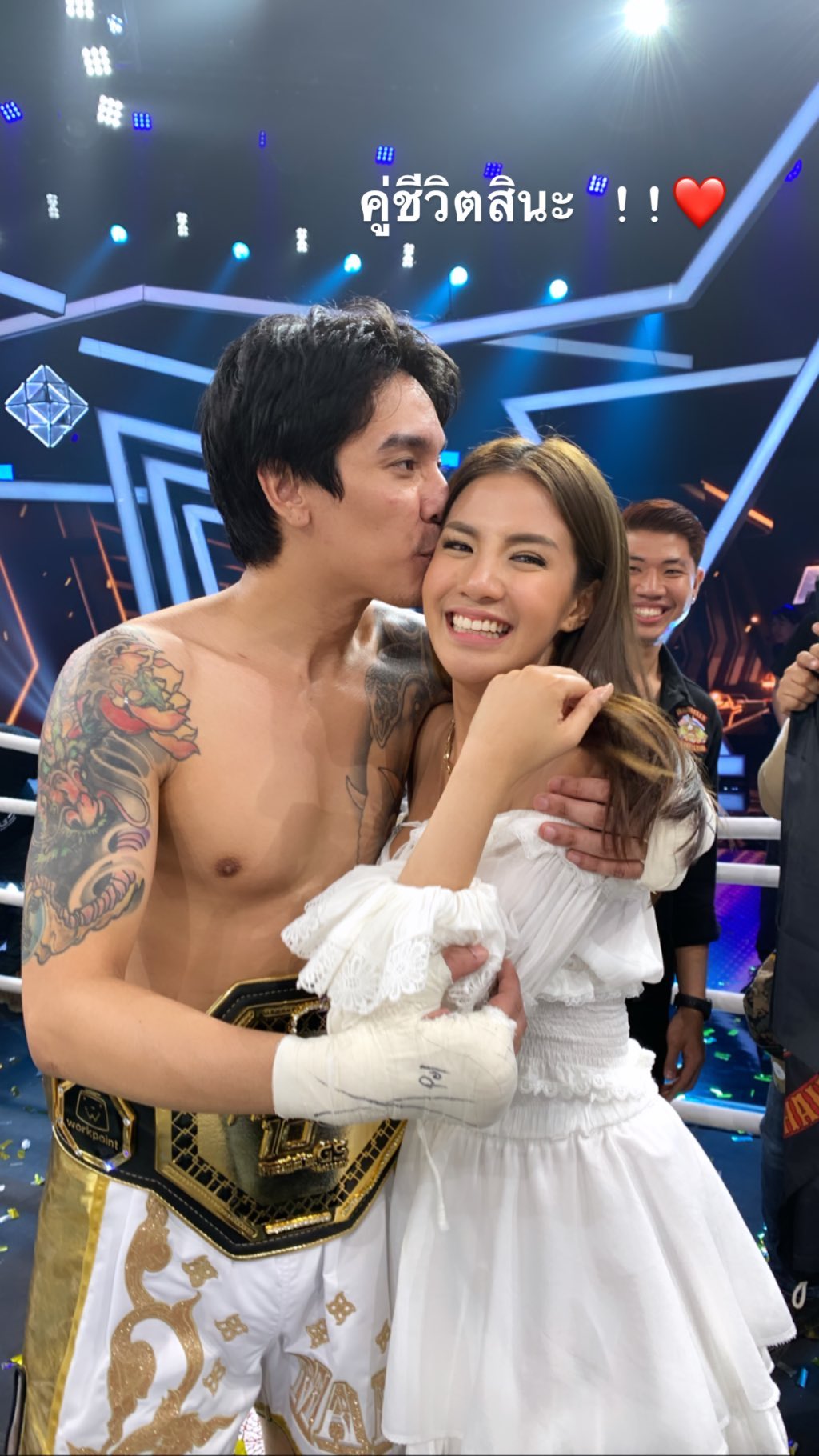 ใบเตย ดีเจแมน