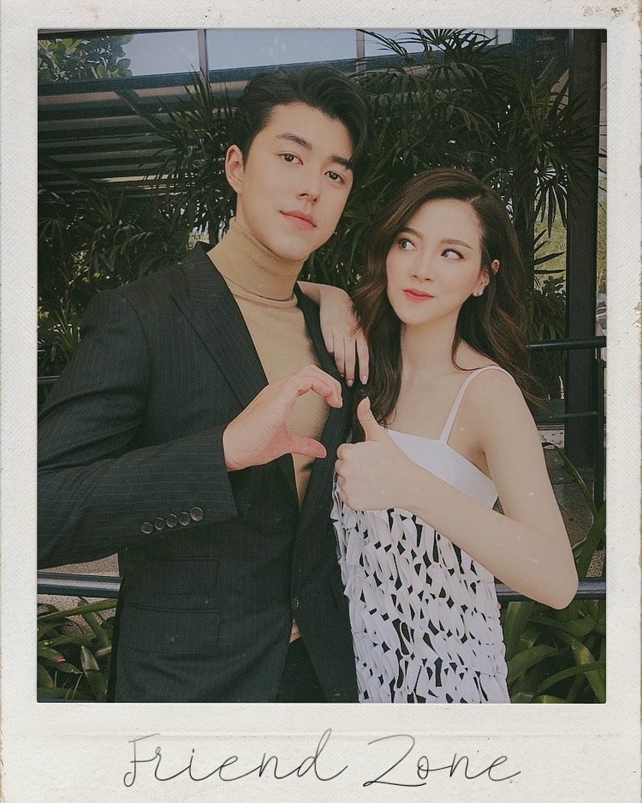 นาย - ใบเฟิร์น 