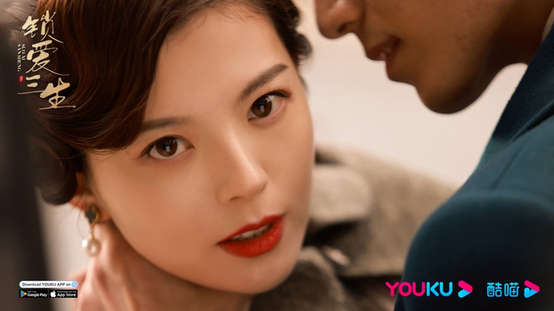 วังวนคล้องรัก