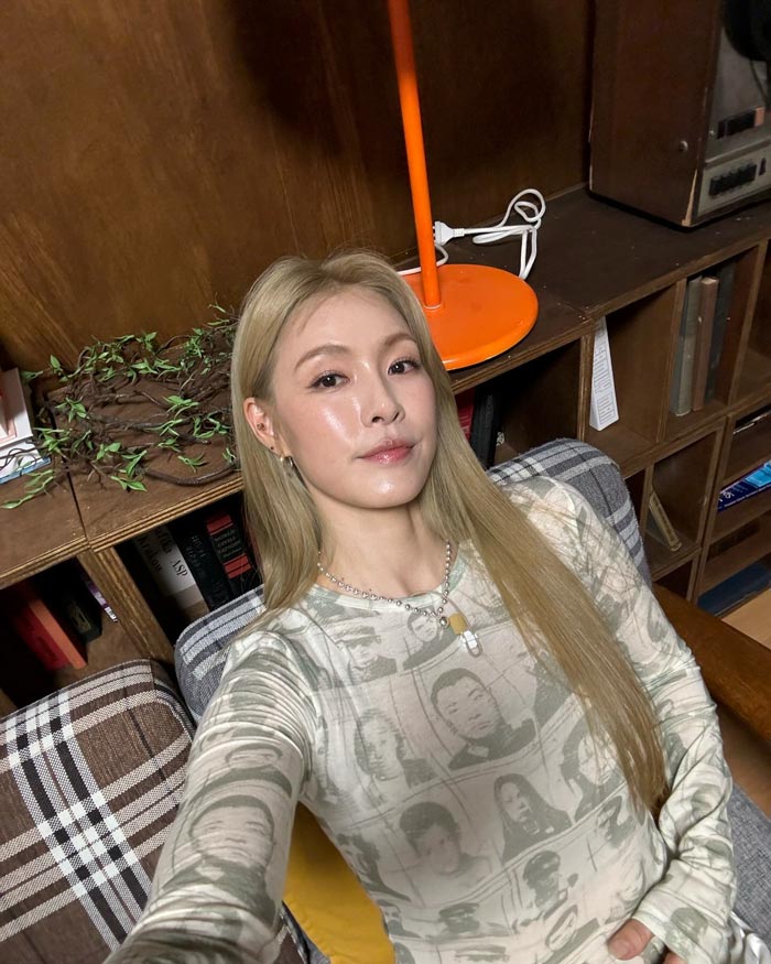 กาฮี After School