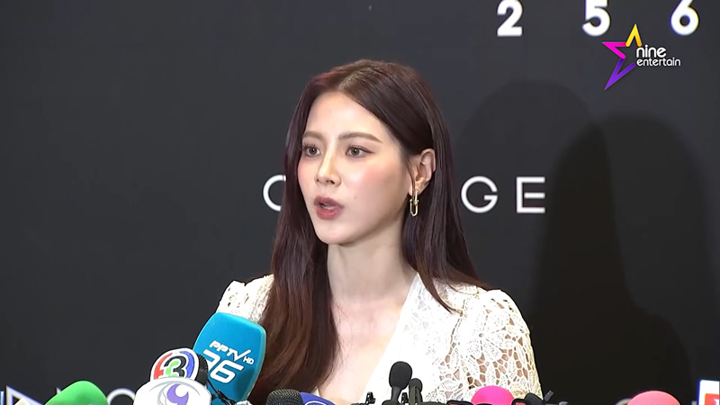 ใบเฟิร์น พิมพ์ชนก