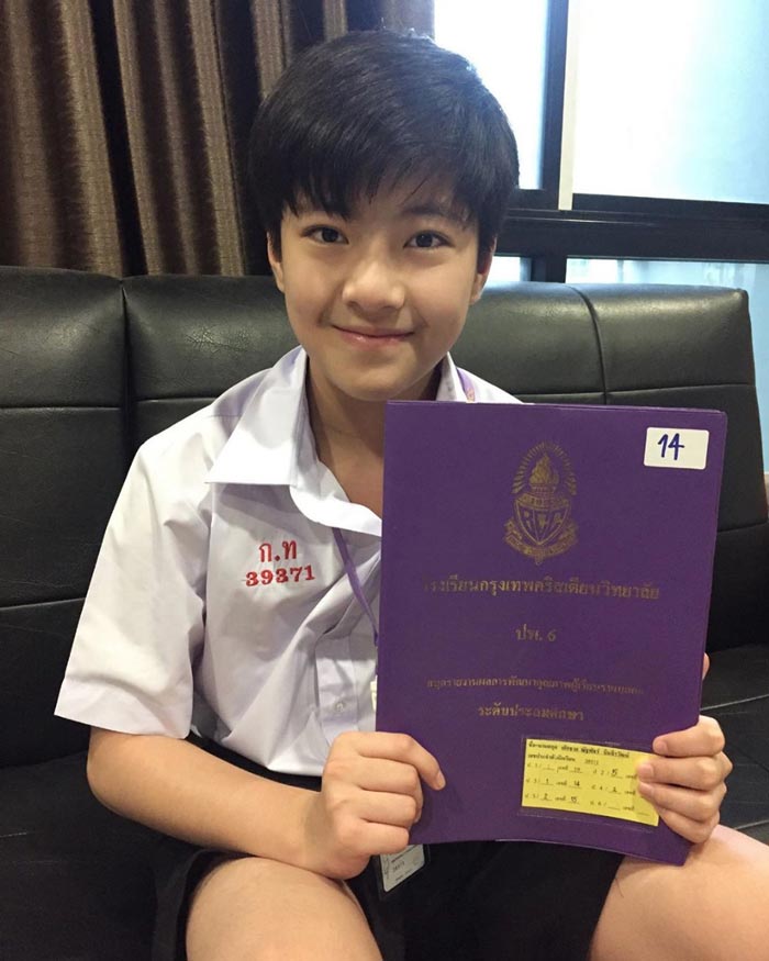 น้องแม็ค ณัฐพัชร์