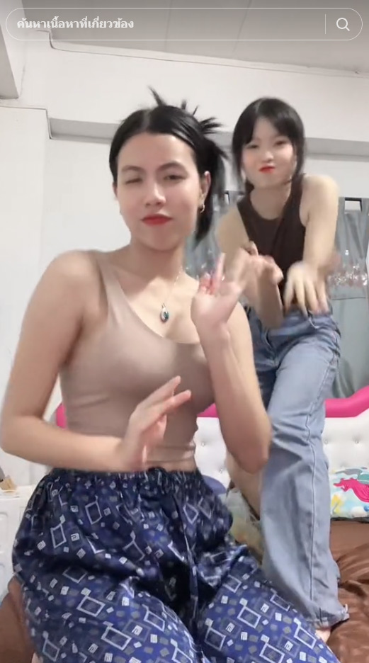 เพลง รมิดา 